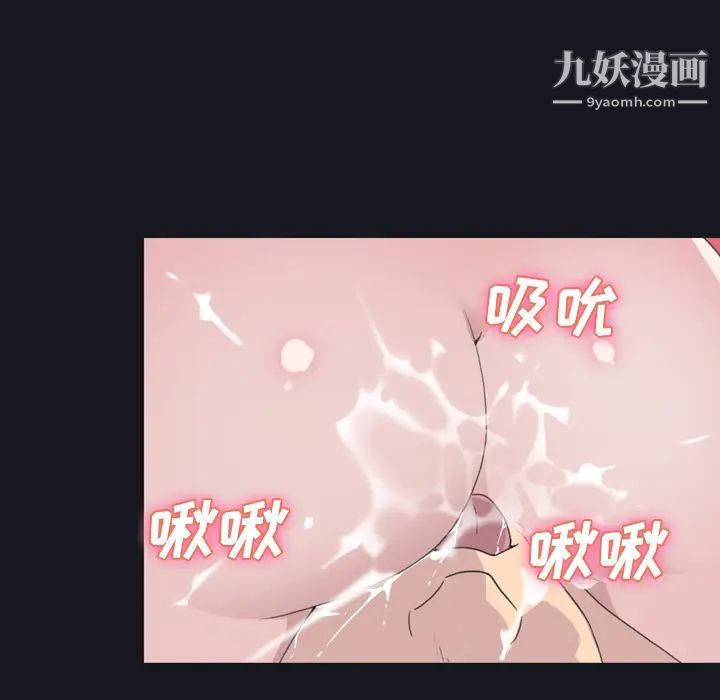 15少女漂流记第29话