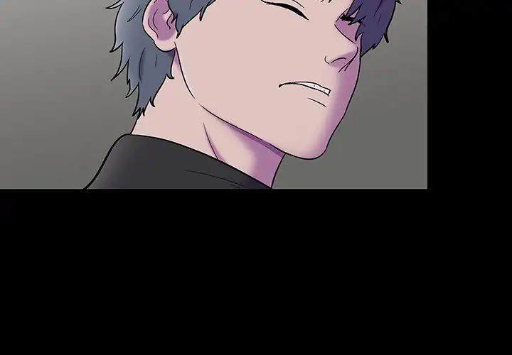 反乌托邦游戏第174话