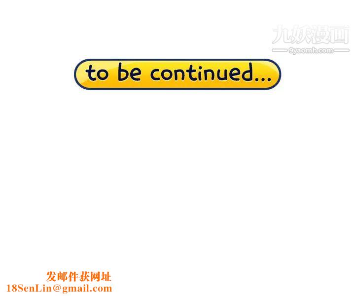 15少女漂流记第30话