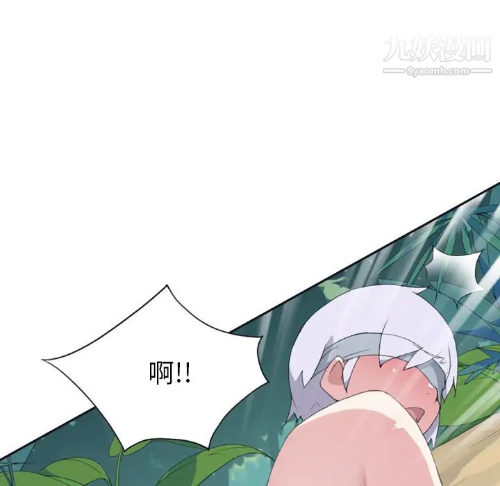 15少女漂流记第31话