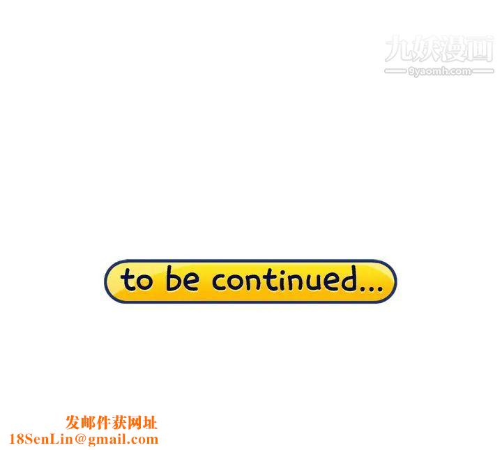 15少女漂流记第31话