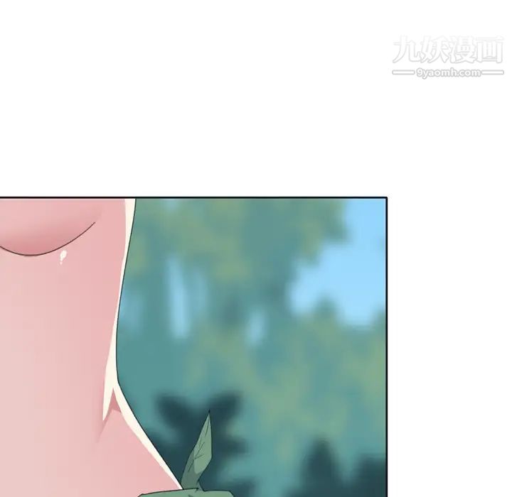 15少女漂流记第32话