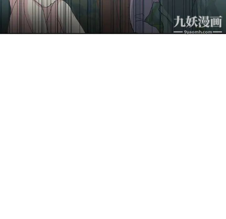 15少女漂流记第33话