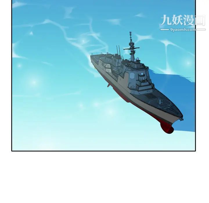 15少女漂流记第33话