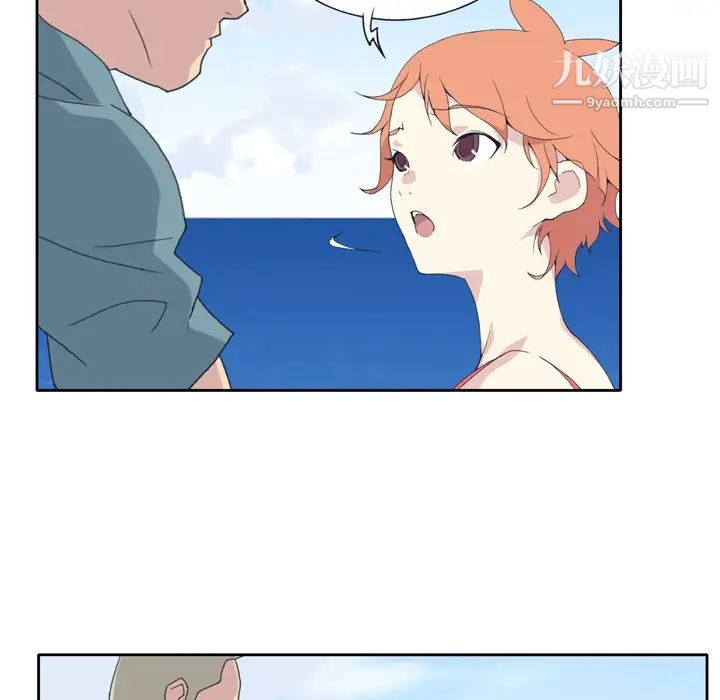 15少女漂流记第33话