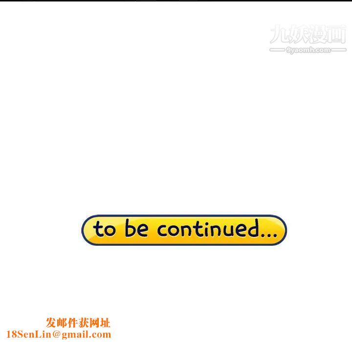 15少女漂流记第33话