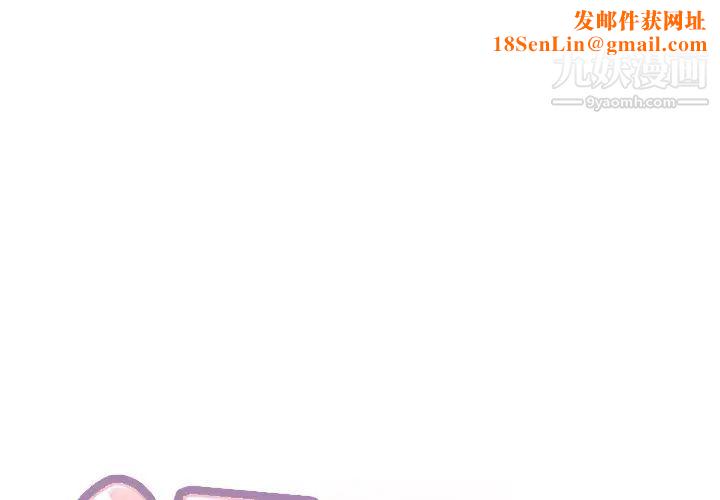 15少女漂流记第34话