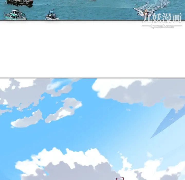 15少女漂流记第34话