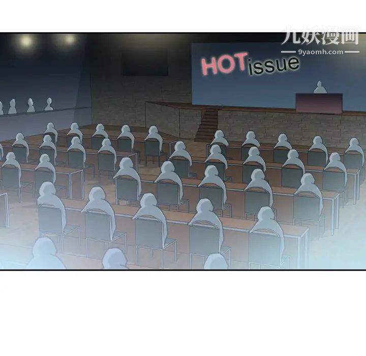 15少女漂流记第34话