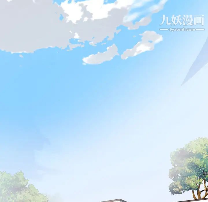 15少女漂流记第34话