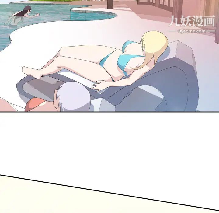 15少女漂流记第34话