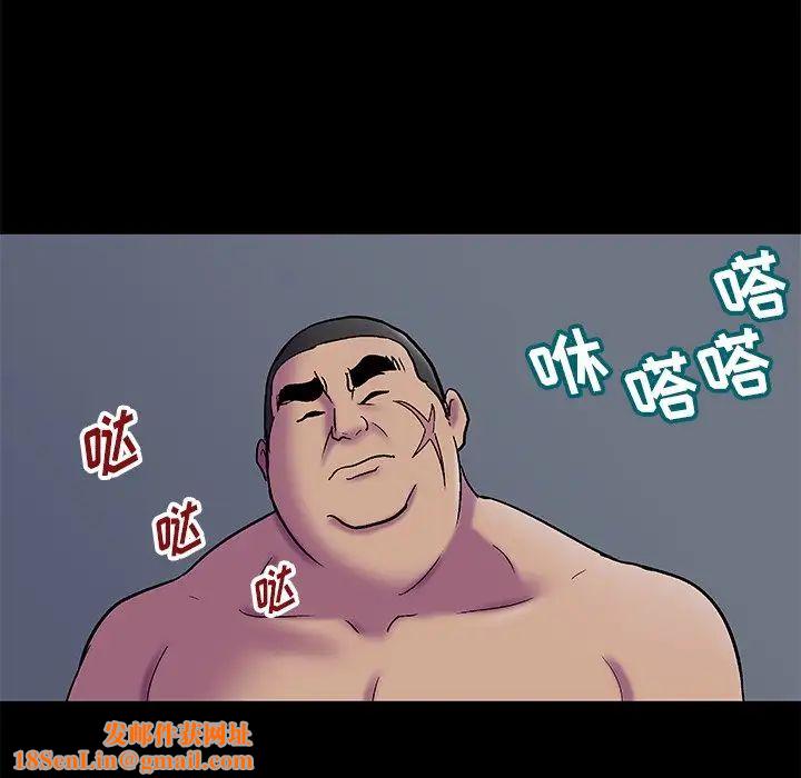 反乌托邦游戏第178话