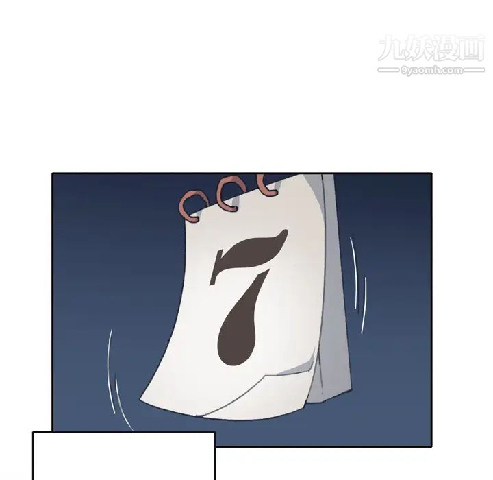 15少女漂流记第34话