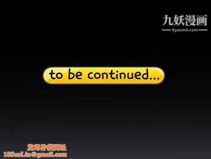 15少女漂流记第34话