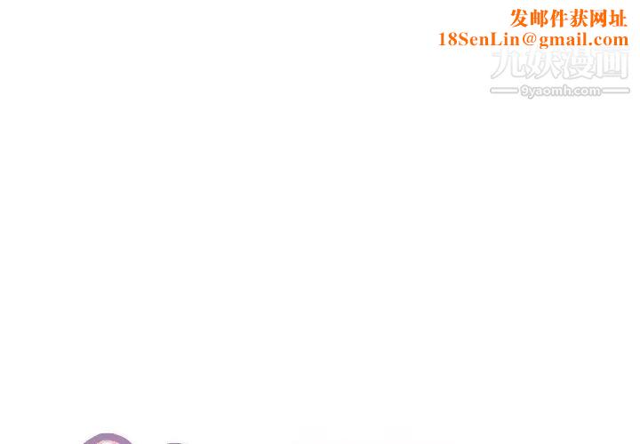 15少女漂流记第35话