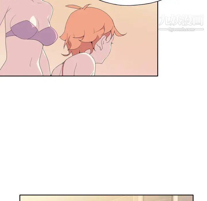 15少女漂流记第35话