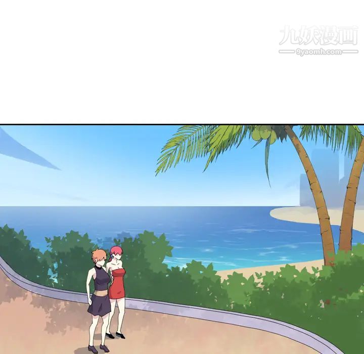 15少女漂流记第36话