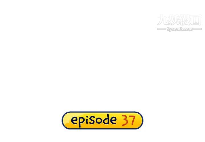 15少女漂流记第37话