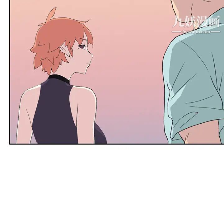 15少女漂流记第37话