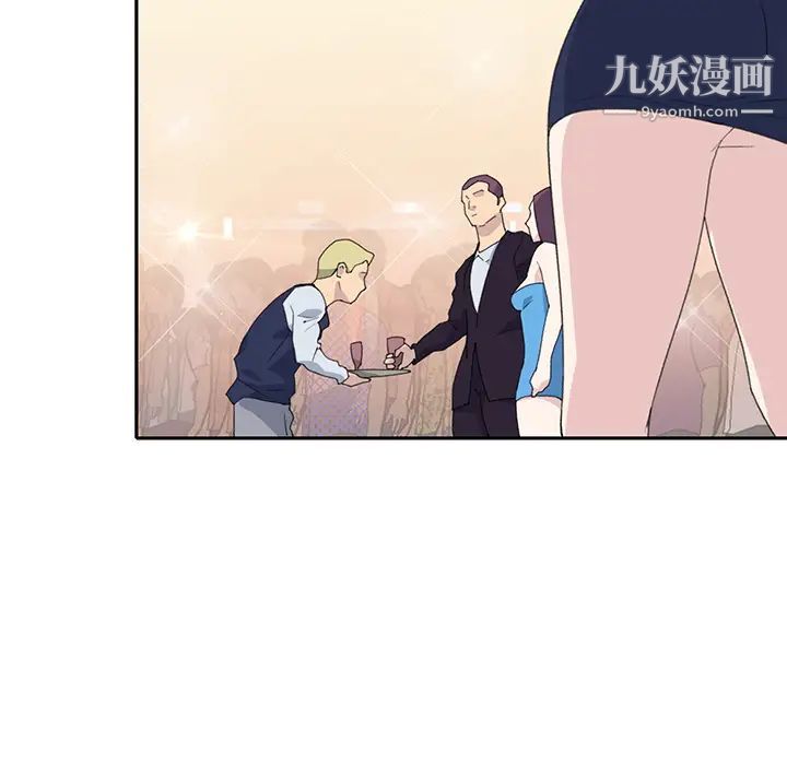 15少女漂流记第37话