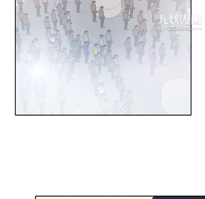 15少女漂流记第37话