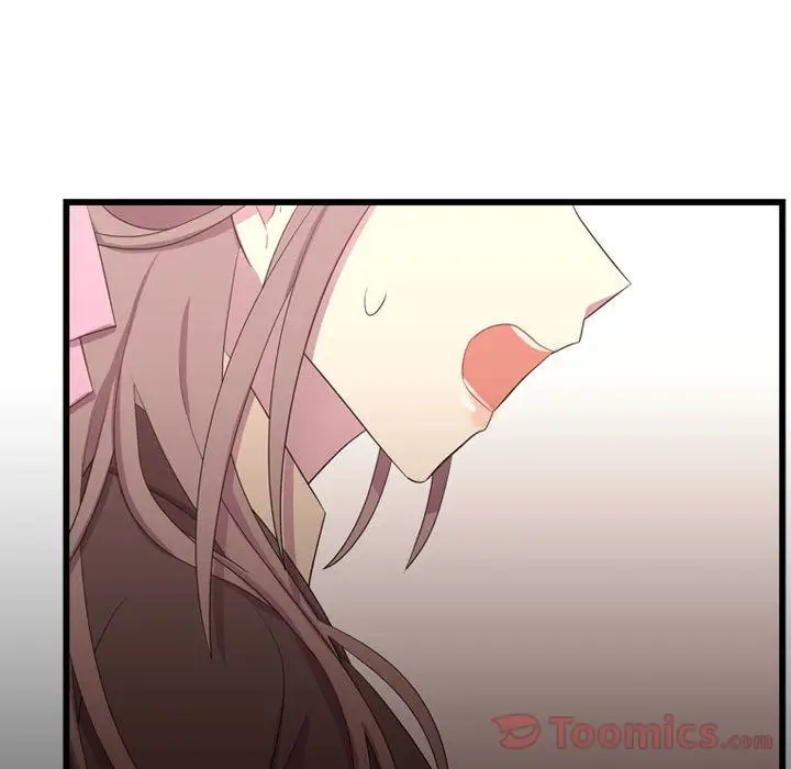 需要纯情第38章