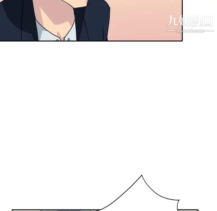 15少女漂流记第37话