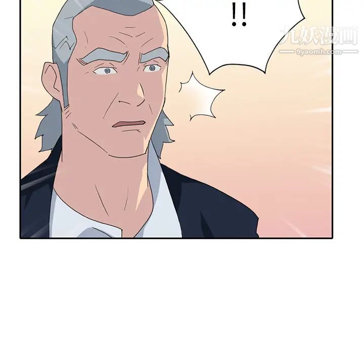 15少女漂流记第37话