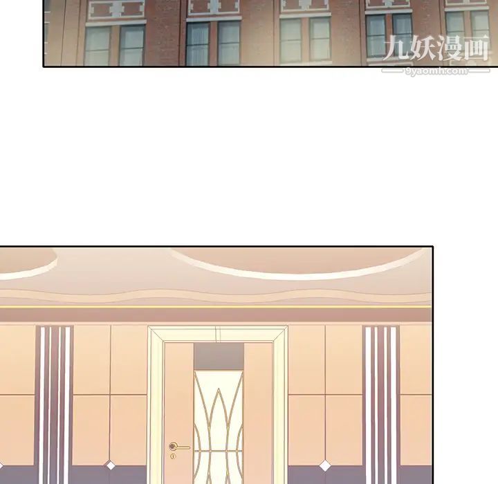 15少女漂流记第38话