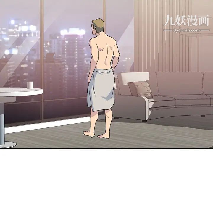 15少女漂流记第38话