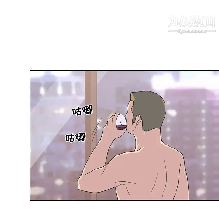 15少女漂流记第38话