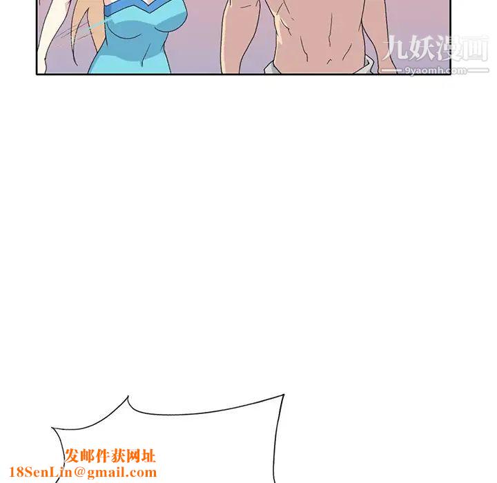 15少女漂流记第38话