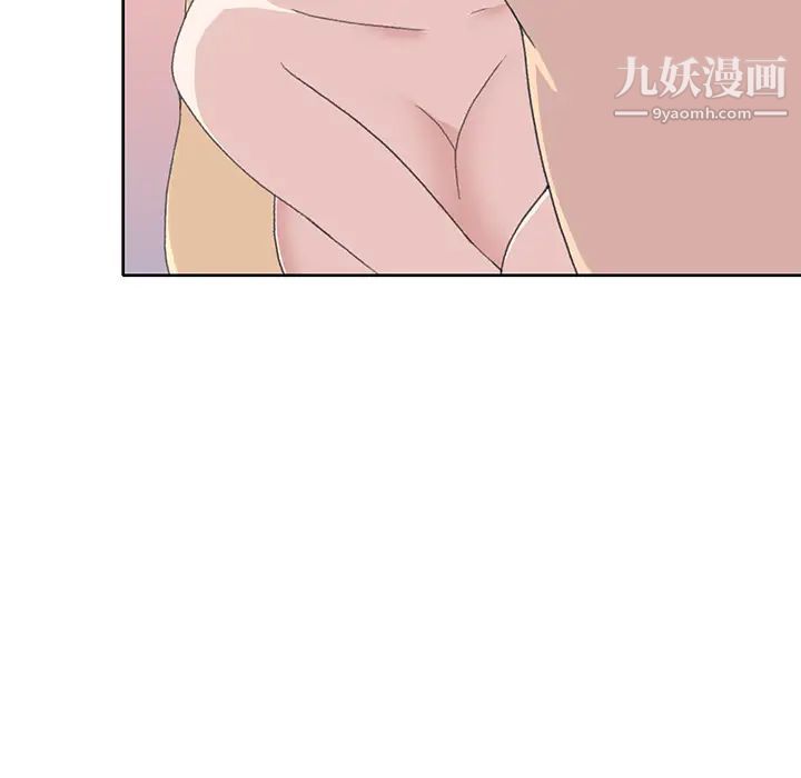 15少女漂流记第38话