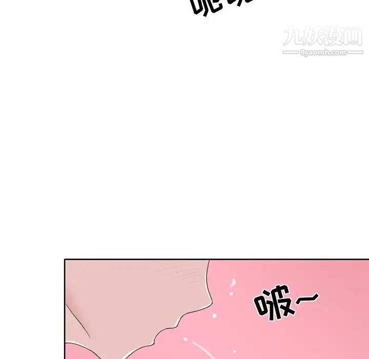 15少女漂流记第38话