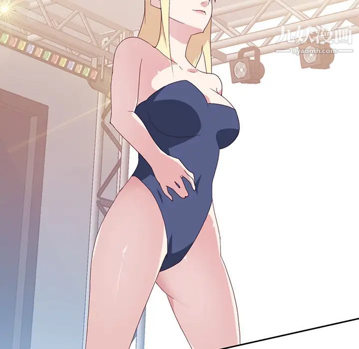 15少女漂流记第40话