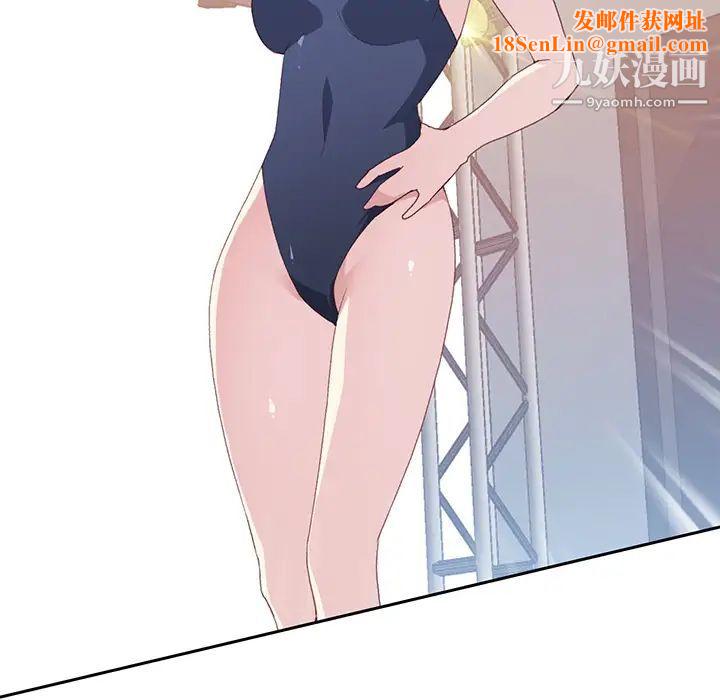 15少女漂流记第40话