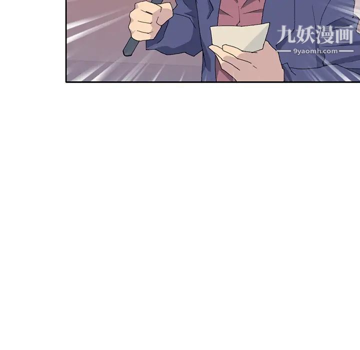 15少女漂流记第40话