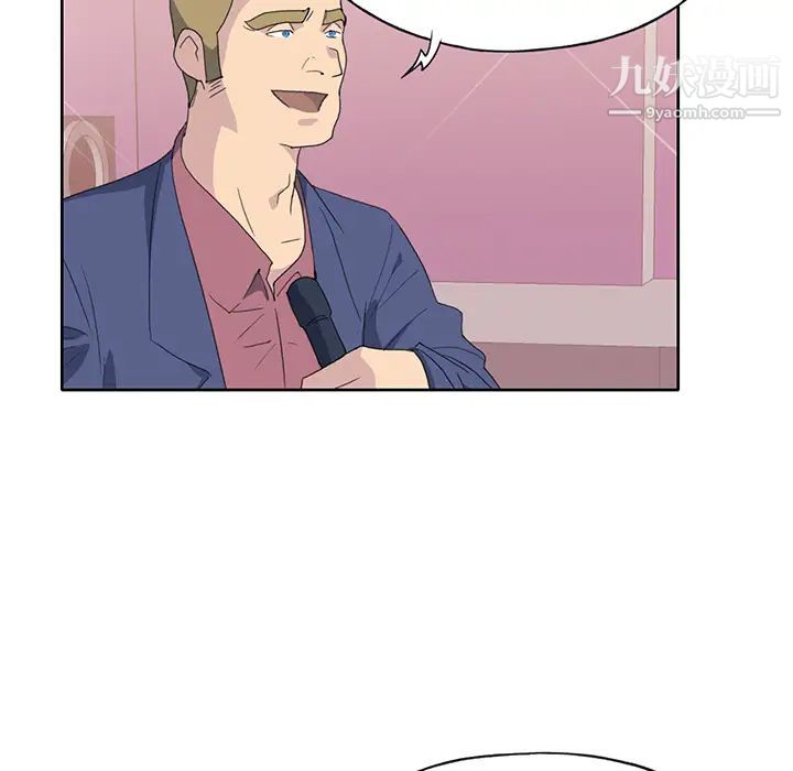 15少女漂流记第40话