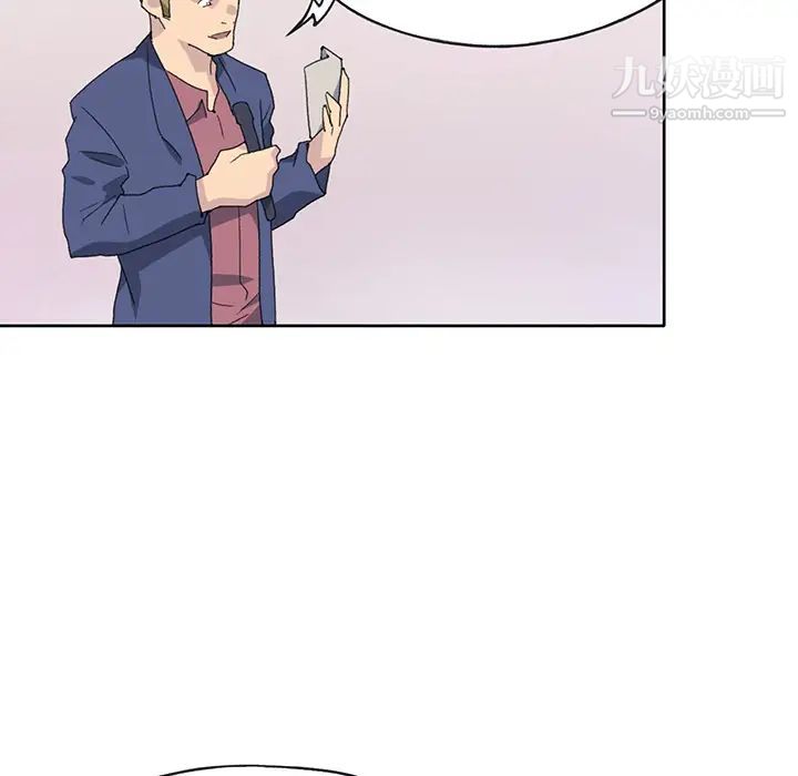 15少女漂流记第41话