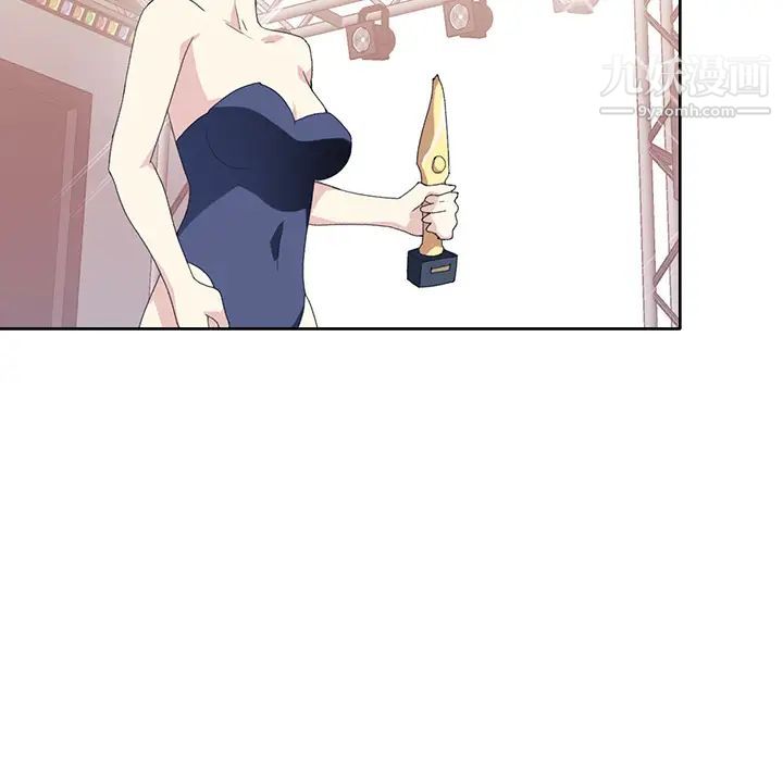 15少女漂流记第41话