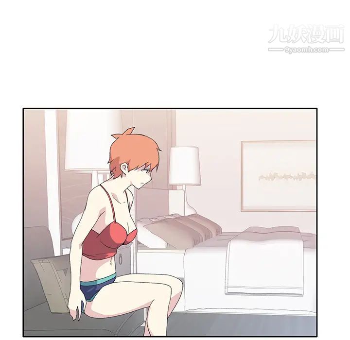 15少女漂流记第41话