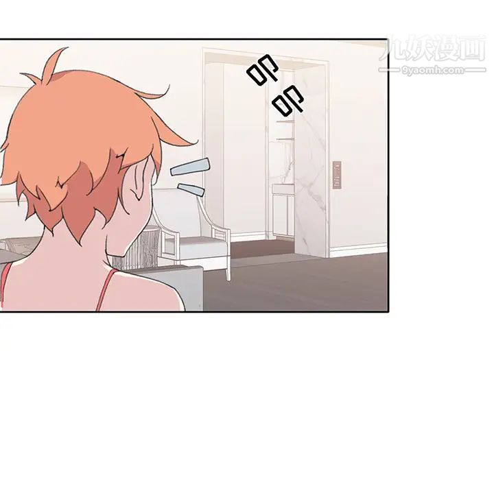 15少女漂流记第41话