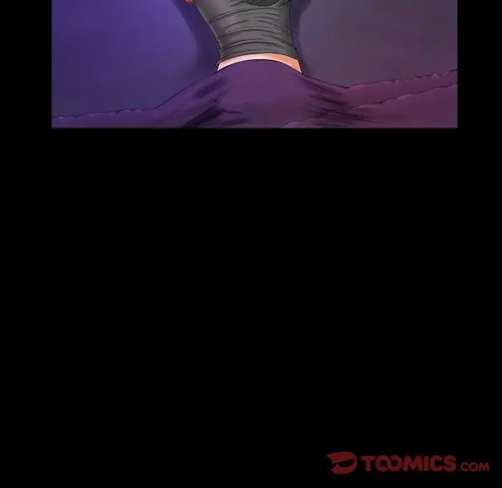 与婶婶的秘密第5话