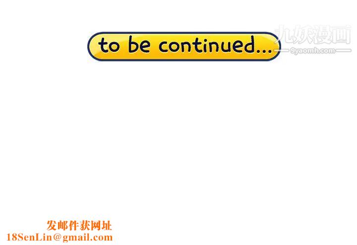 15少女漂流记第41话