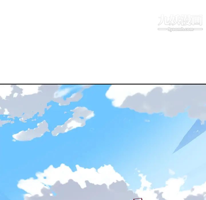 15少女漂流记第42话