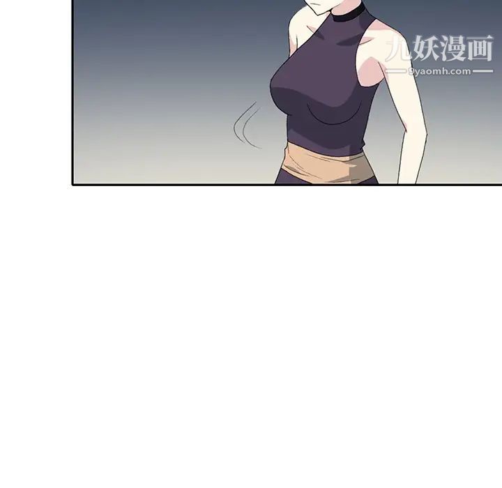 15少女漂流记第42话