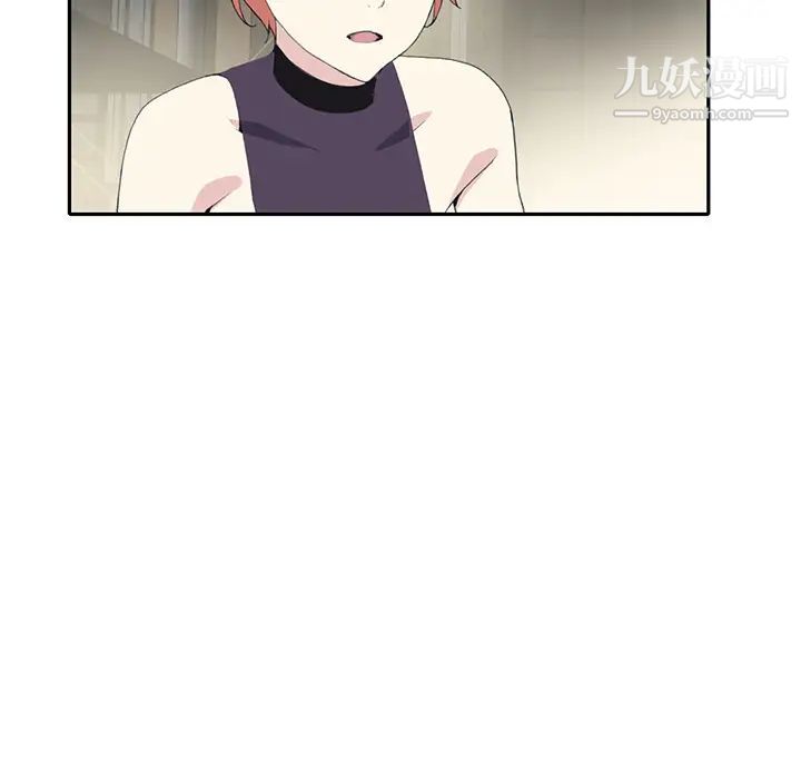 15少女漂流记第42话