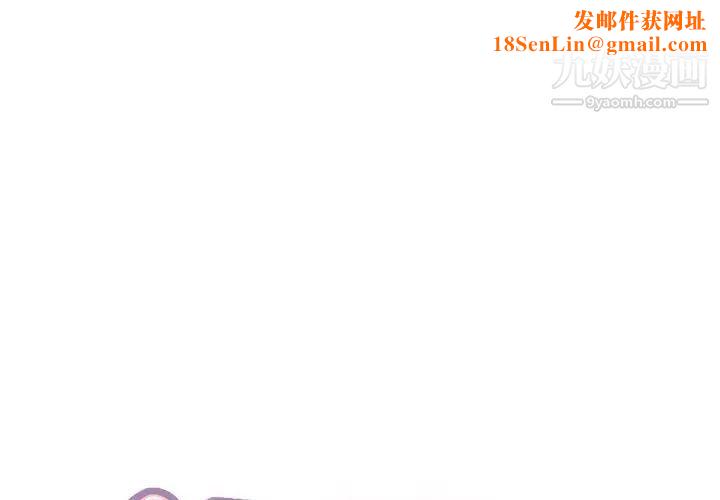 15少女漂流记第43话