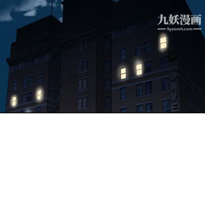 15少女漂流记第43话