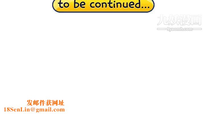 15少女漂流记第43话